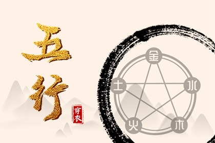日历老黄历,日历全年黄道吉日,日历2025年查询